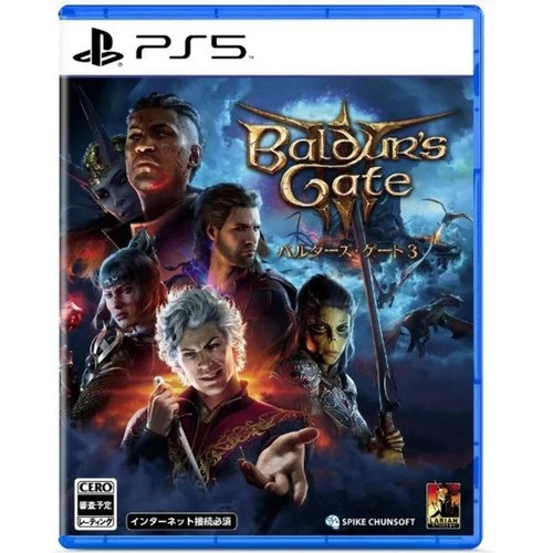 Baldur gate ps5 videogioco - gate,