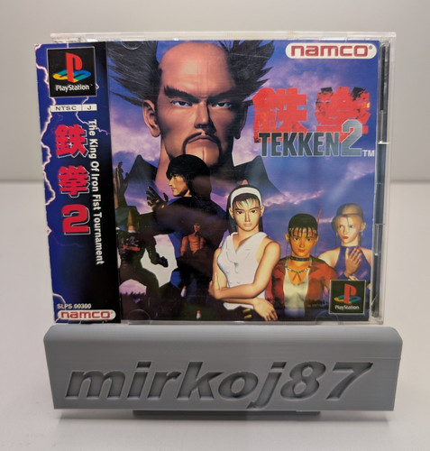 Tekken videogioco - 🇯🇵,