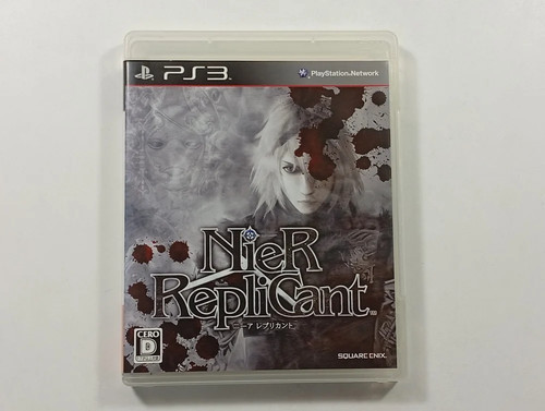Nier replicant sony - replicant,