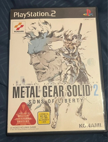Metal gear solid sons - gear,