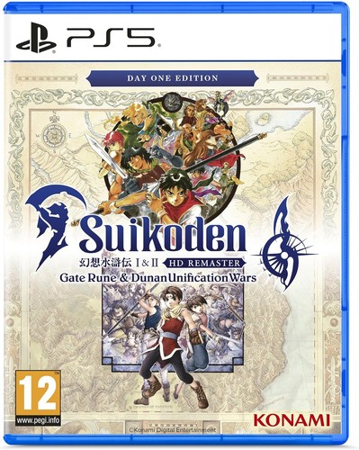 Suikoden i ii hd - suikoden, e